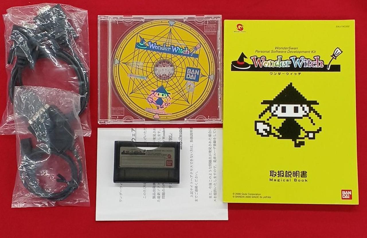 バンダイ(BANDAI)|ワンダースワン ホビープログラミングツール