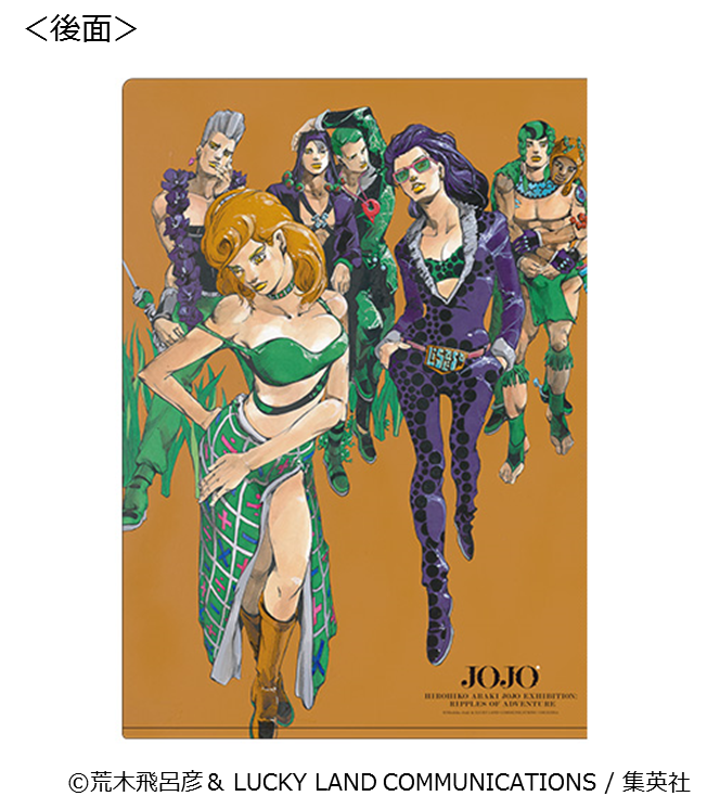 ☆ #ジョジョ展 オリジナルグッズ情報☆ 『ジョジョの奇妙な冒険