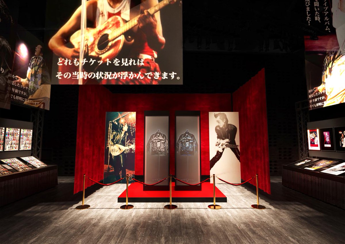 EIKICHI YAZAWA 50th Year Memorial Exhibition 「俺たちの矢沢永吉