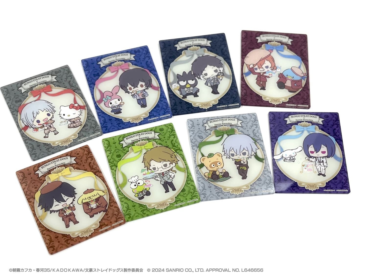 文豪ストレイドッグス×サンリオキャラクターズ」のオンラインくじが1月
