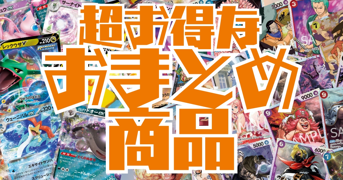 魔法の川の子守唄 All Is Found（220/204）［エンチャンテッド