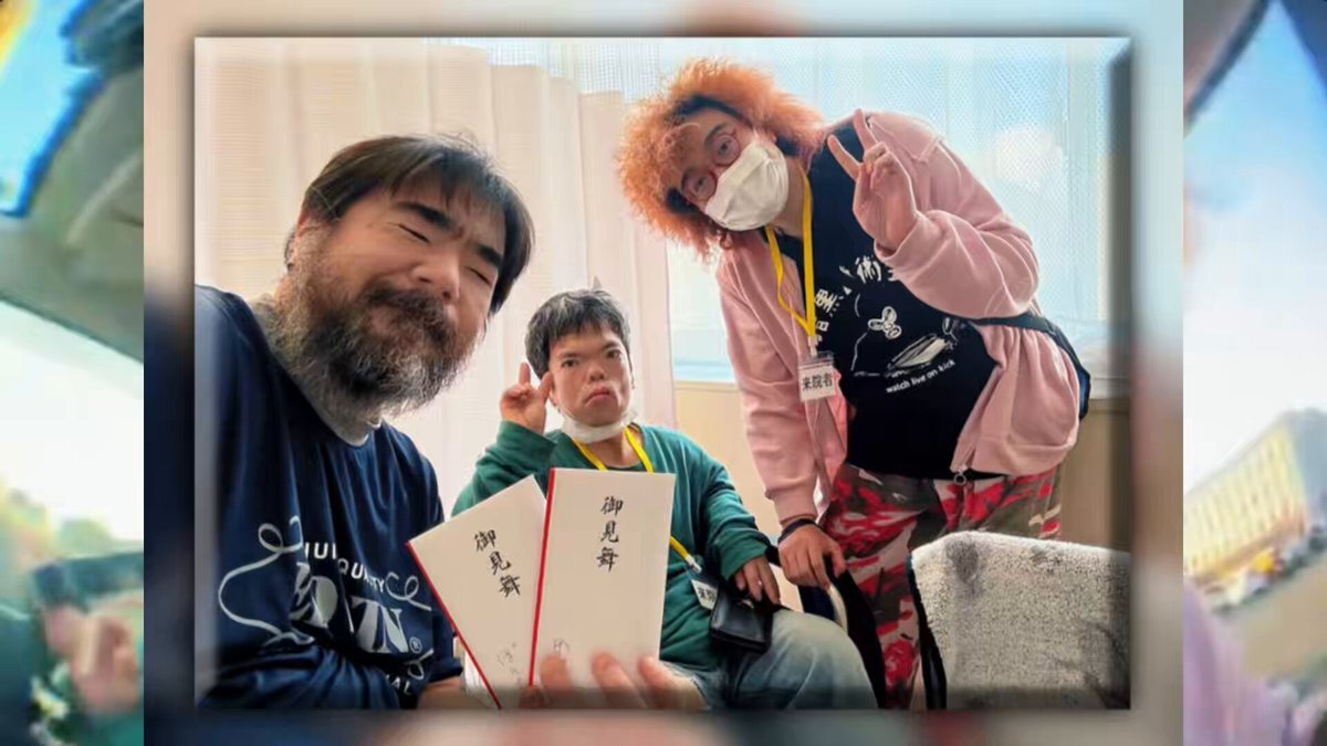 よっさん」のYahoo!リアルタイム検索 - X（旧Twitter）をリアルタイム検索