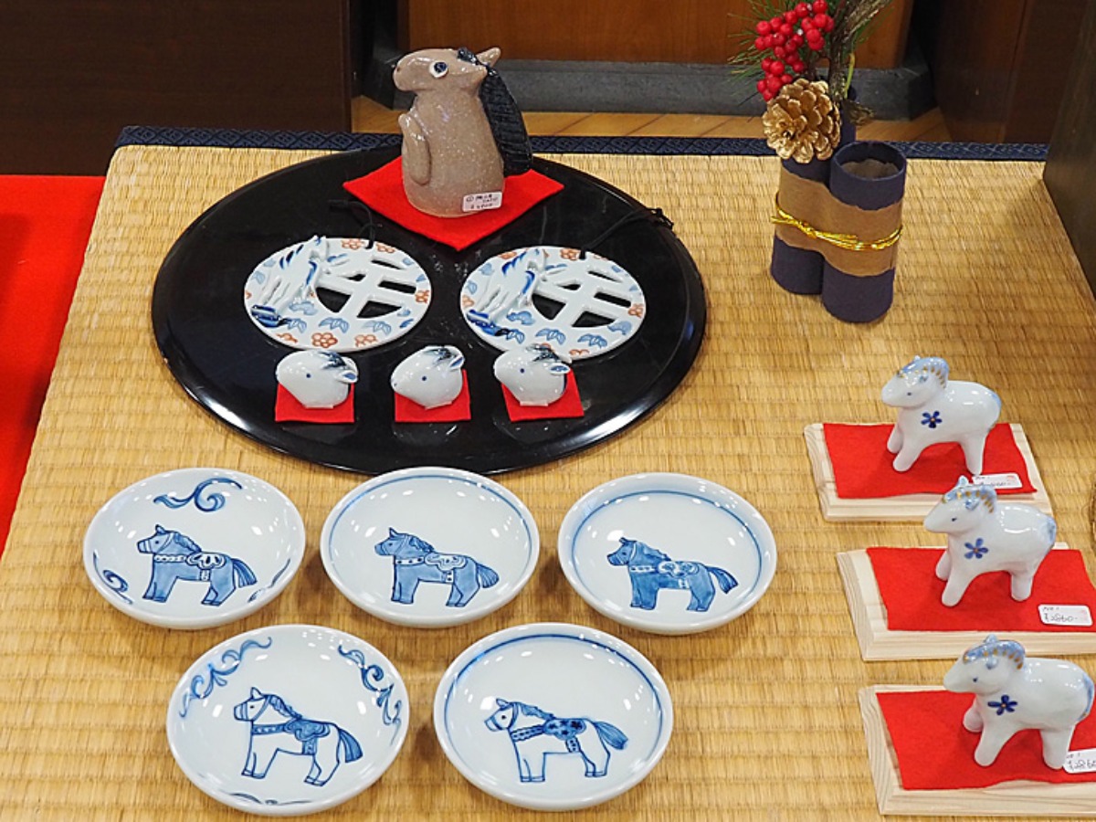 砥部焼干支展・午（うま）】 2025-2026開催！幸運を招く干支“午