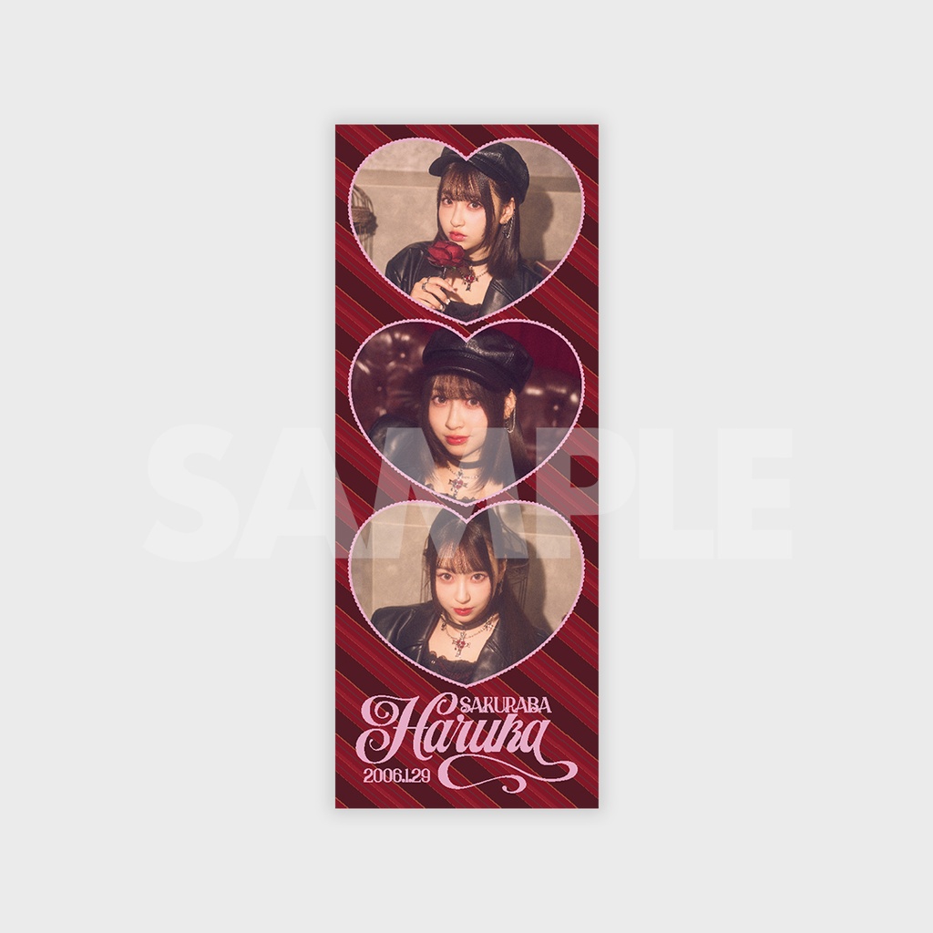 CUTIE STREET 桜庭遥花 生誕記念ラッフルくじ | RAFFLE