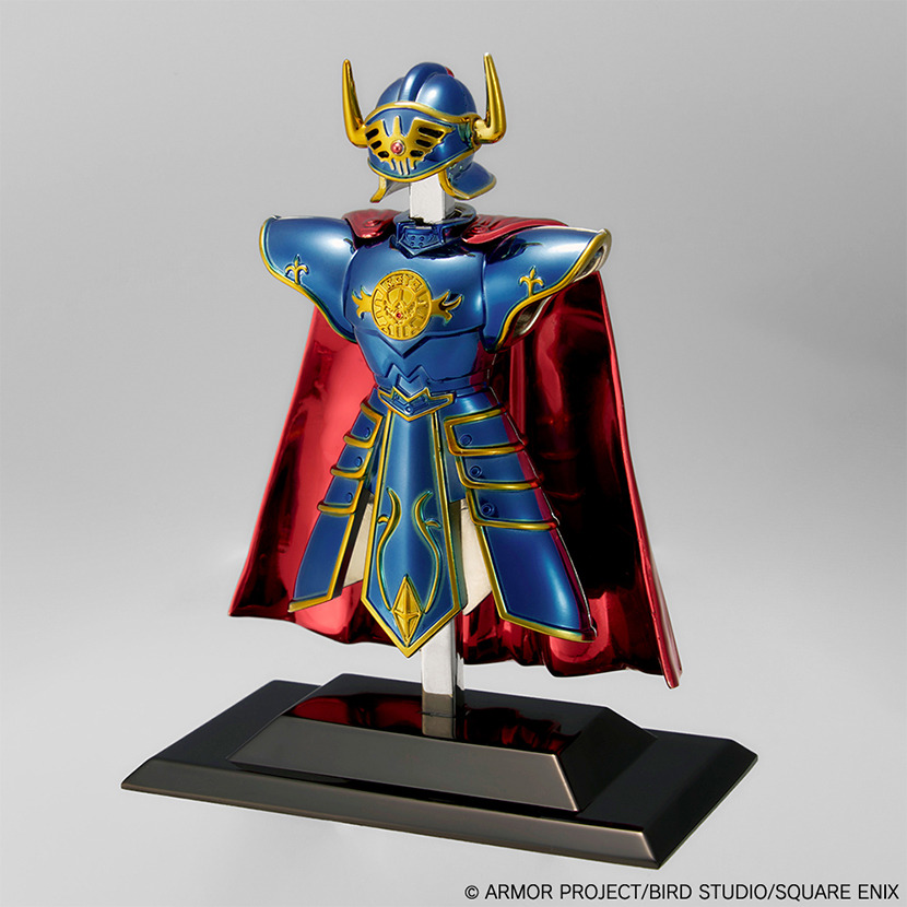 ドラクエ』伝説の武具がずっしり重いメタルフィギュアに！「ロトの鎧