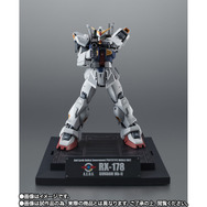 ROBOT魂 ガンダムMk-II（エゥーゴ仕様）」が“Zガンダム40周年Ver.”で新
