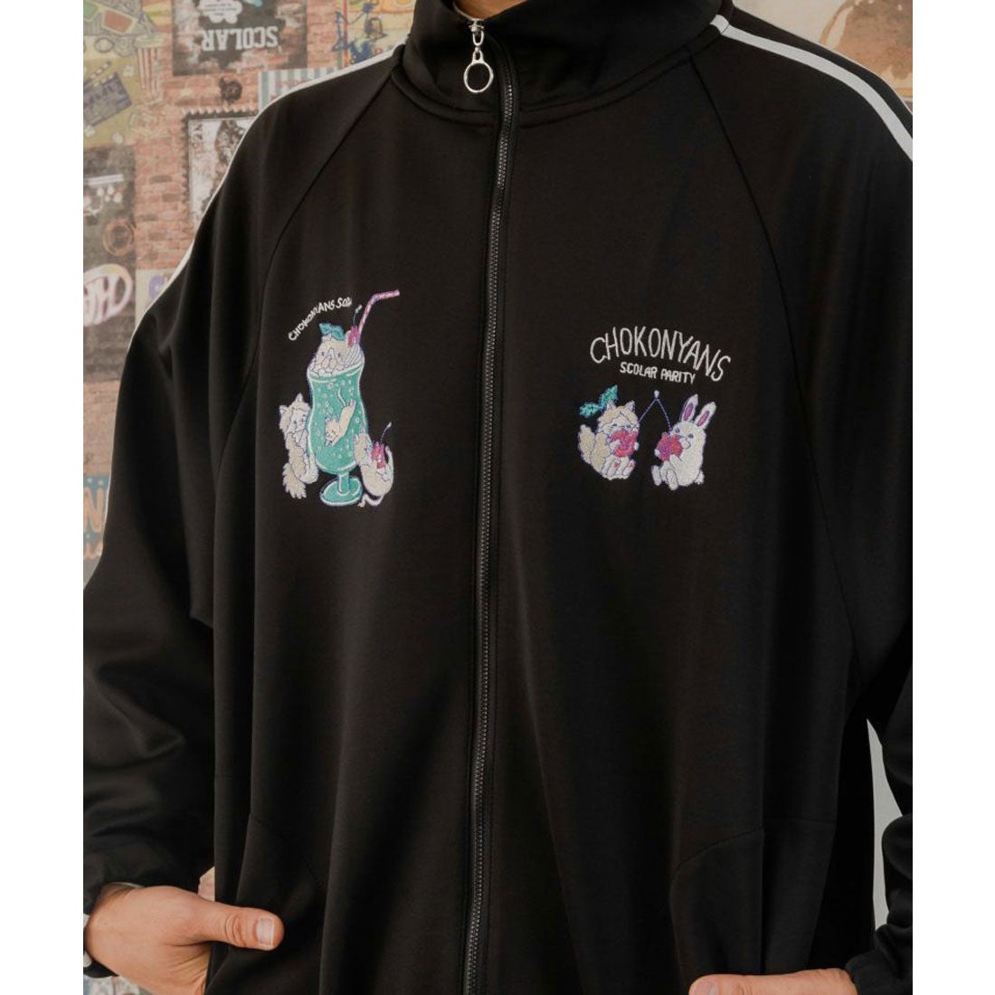スカラー ScoLar 桜咲千依さんコラボ第4弾 ちょこにゃんず刺繍ジャージ