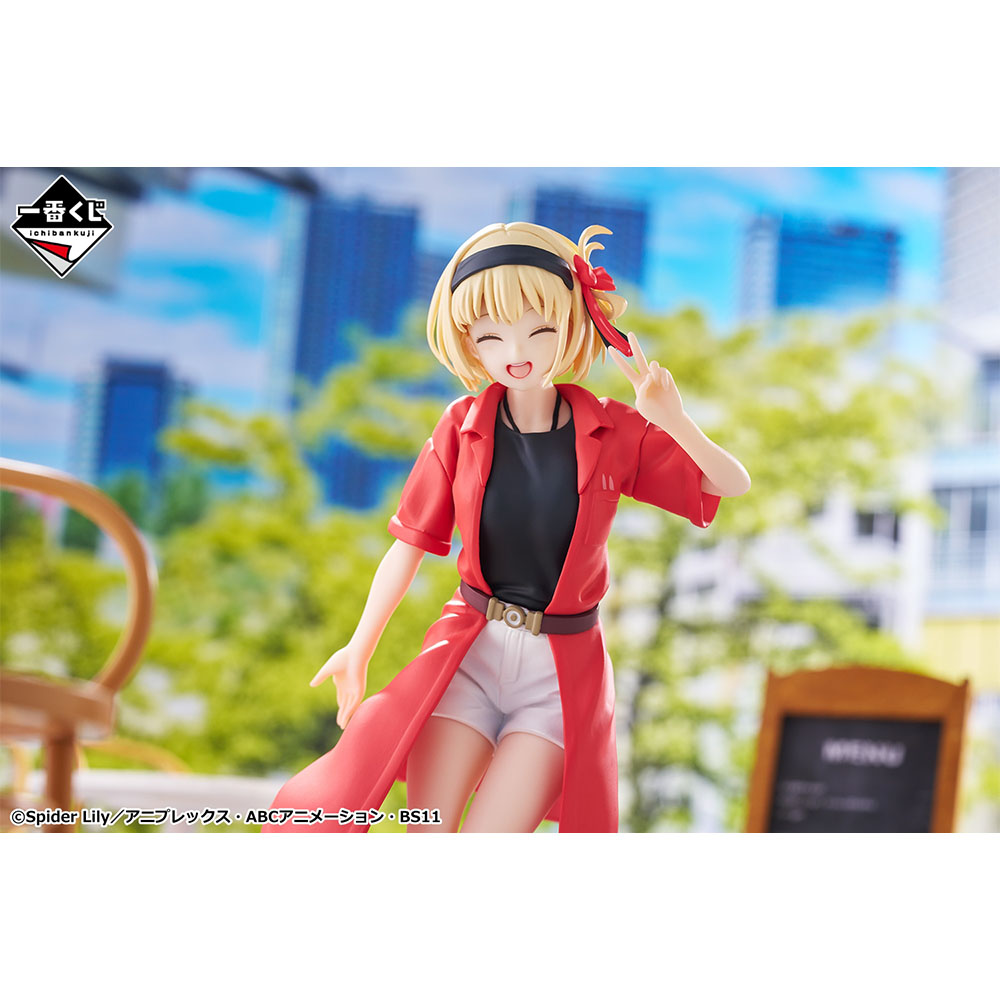 一番くじ リコリス・リコイル 2弾｜一番くじ倶楽部｜BANDAI SPIRITS