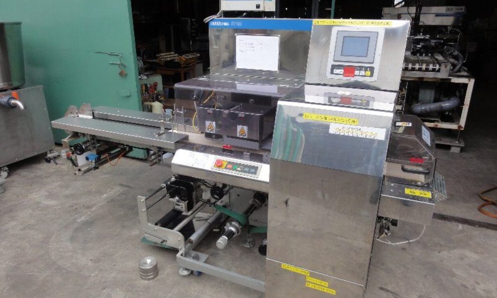 逆ピロー包装機(ボックスモーション) 川島製作所 KBF-750 – 中古食品