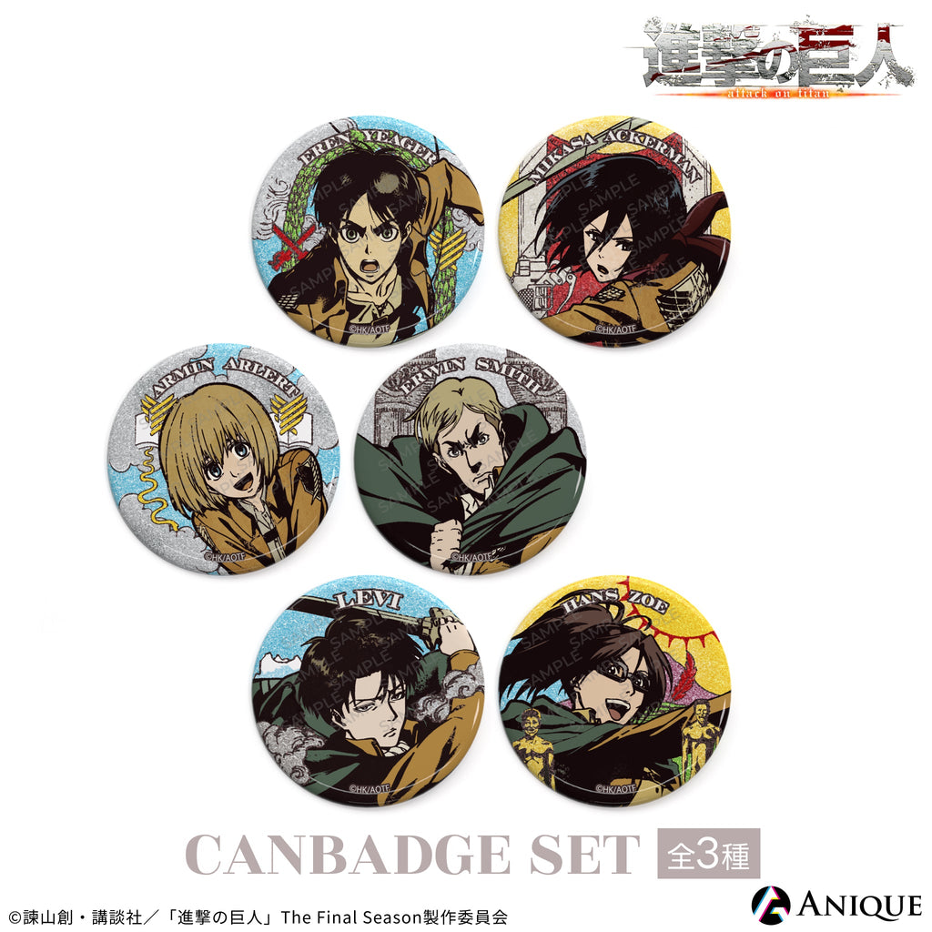 canb_all_86a902ca-a80f-4a6d-