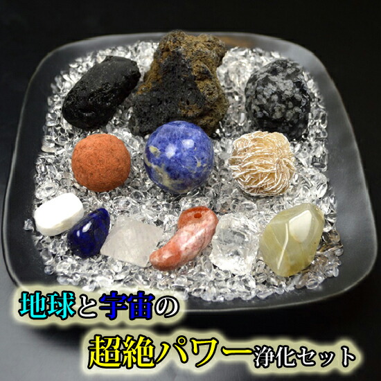 img-zyoukaset-211.jpg