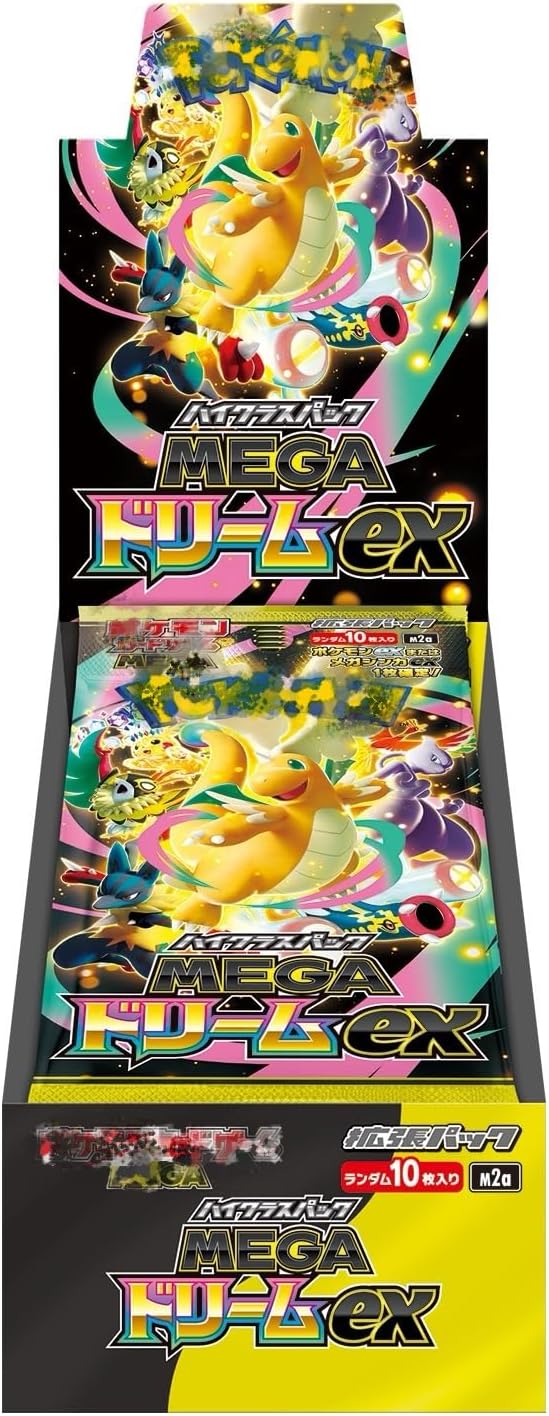楽天市場】【正規未開封】ポケモンカードゲーム ハイクラスパック MEGA