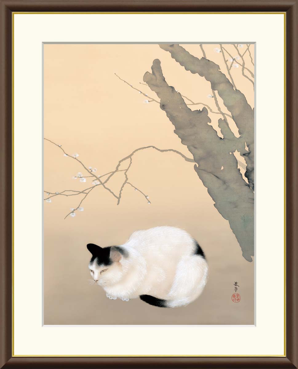 楽天市場】【色紙】 菱田春草「猫梅」複製画 色紙 特殊工芸画 ねこ