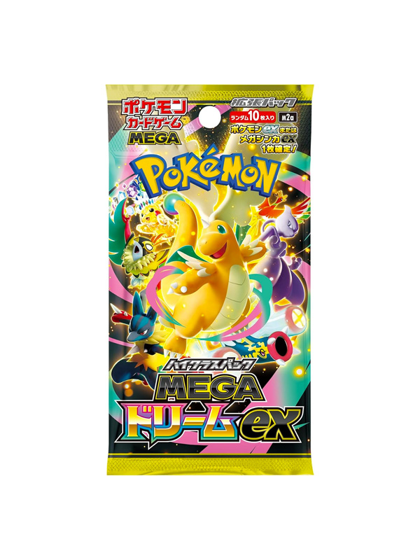 ポケモン カード ボックス ハイクラスパック MEGA ドリームex 拡張