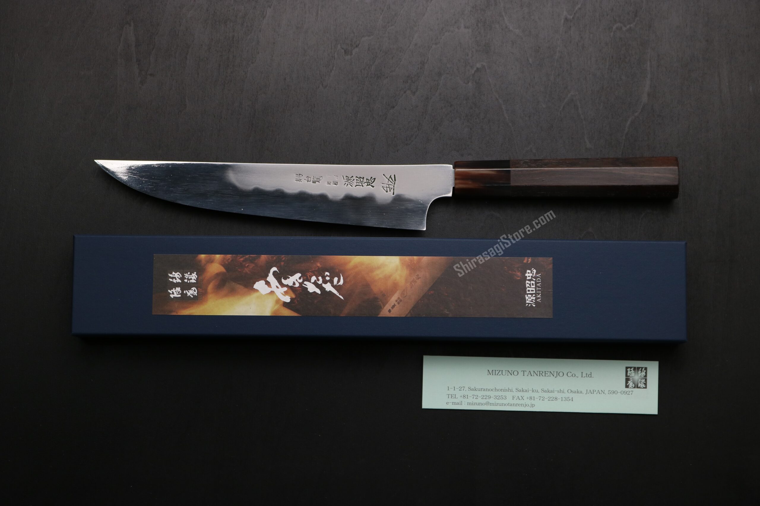 水野鍛錬所「源昭忠」本焼 片刃 刀型 包丁 デラックス 青二鋼 両鏡面 7