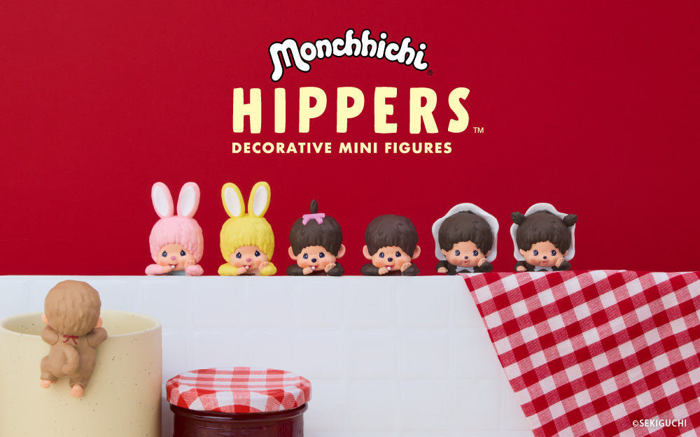 HIPPERS Monchhichi | sonnyangelstore-usa