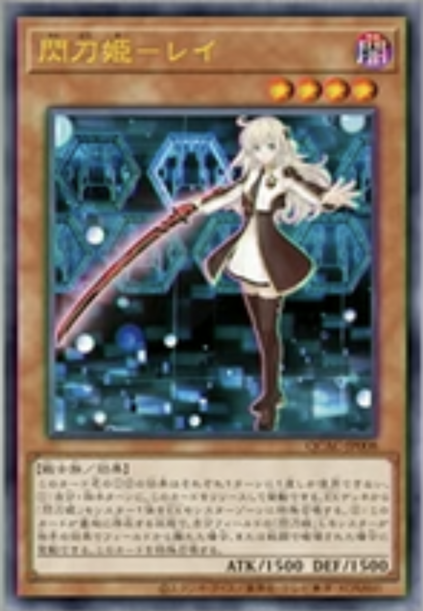 収録】『QUARTER CENTURY ART COLLECTION(クォーターセンチュリー