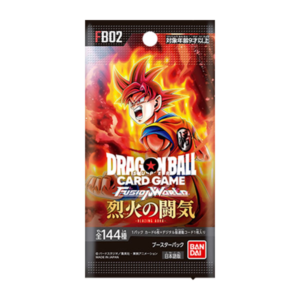 ドラゴンボール】ドラゴンボールスーパーカードゲーム フュージョン