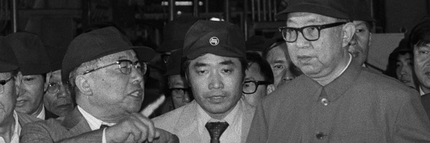 ○ 『トヨタ 中国の怪物』豊田章男を社長にした男、というノン