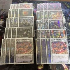 デアリヴリドガルド デアリデーモンコマンド デッキ デュエル