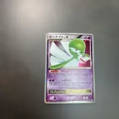 2026年最新】夜明けの疾走 未開封の人気アイテム - メルカリ