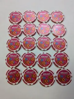 m26132895040_1.jpg?1765233142