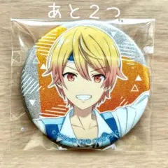 2026年最新】グリッター缶バ 天馬司の人気アイテム - メルカリ