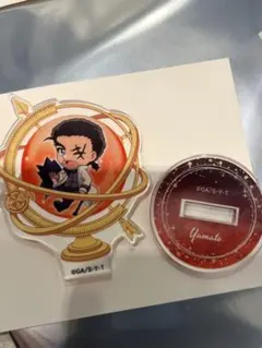 2026年最新】大和勘助の人気アイテム - メルカリ