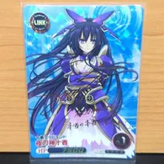 2026年最新】井上麻里奈 サインの人気アイテム - メルカリ