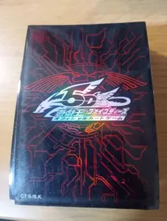 2026年最新】竜の紋章 スリーブ 青の人気アイテム - メルカリ