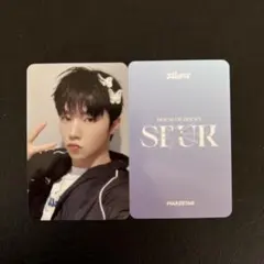 2026年最新】xikers ヒョヌ トレカの人気アイテム - メルカリ