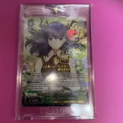 2026年最新】presage flower 桜 ヴァイスシュヴァルツの人気アイテム
