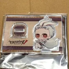 2026年最新】第5人格弁護士の人気アイテム - メルカリ