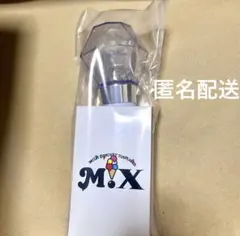 2026年最新】m!lk ペンライト 曽野舜太の人気アイテム - メルカリ