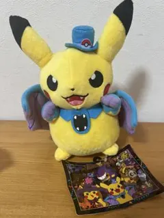 2026年最新】仮装ピカチュウ ゴルバットの人気アイテム - メルカリ