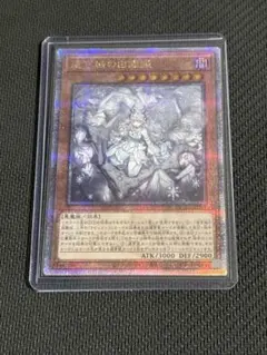 2026年最新】迷宮城の白銀姫 25thの人気アイテム - メルカリ