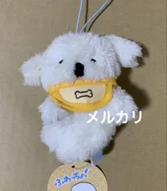 2026年最新】ふわっちぬいぐるみの人気アイテム - メルカリ