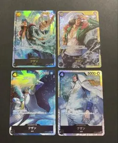 2026年最新】クザン パラレル 4枚の人気アイテム - メルカリ