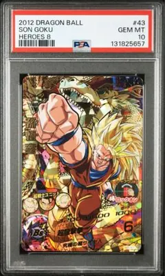 2026年最新】ドラゴンボールヒーローズ 旧弾 psa10の人気アイテム