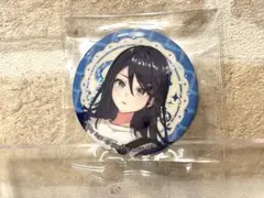 2026年最新】星乃一歌グリッター缶バッジの人気アイテム - メルカリ