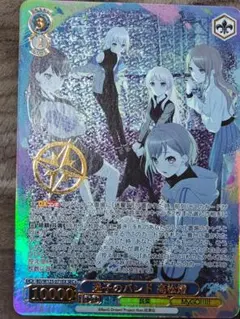 2026年最新】高松燈 ヴァイスの人気アイテム - メルカリ