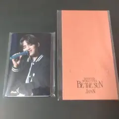 2026年最新】be the sun japan blu-rayの人気アイテム - メルカリ