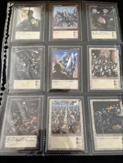 2026年最新】ベルセルク TCGの人気アイテム - メルカリ