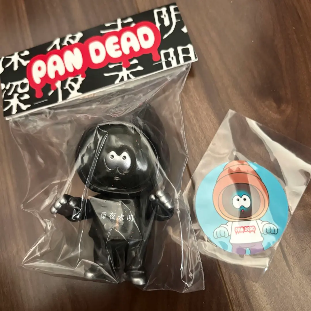 2026年最新】Pandead ソフビの人気アイテム - メルカリ