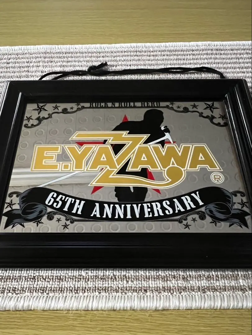 m76537697403_1.jpg?1763550185