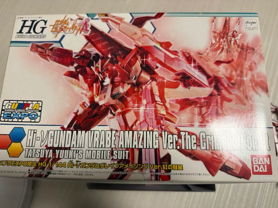 2026年最新】hi-νガンダムヴレイブの人気アイテム - メルカリ
