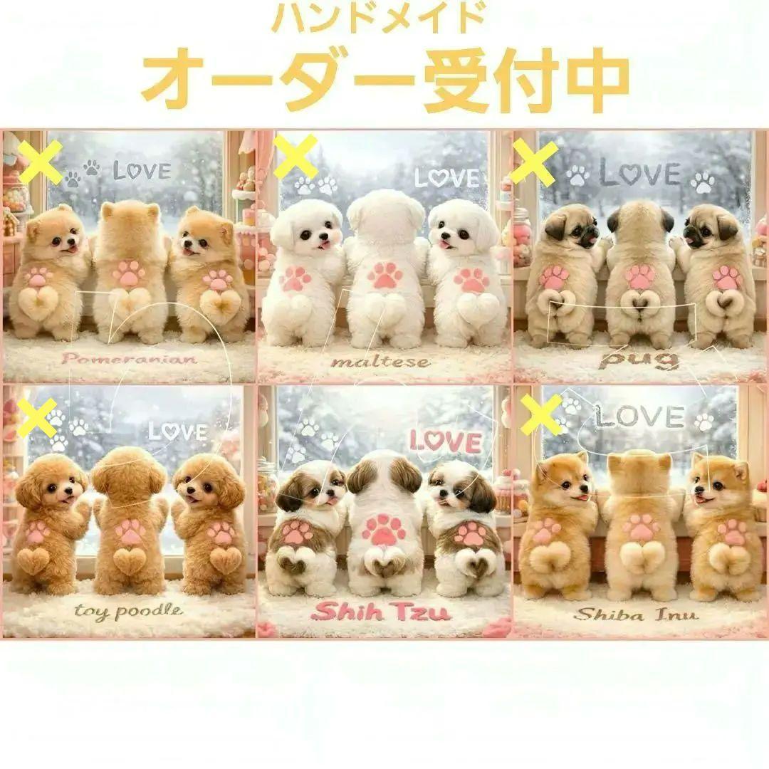ハンドメイド　オーダー受付ページ　　♡冬の窓辺わんこ　パネル♡ 引き続き動物の絵のオーダーを頂き描いています😊 1枚目はお空に行って