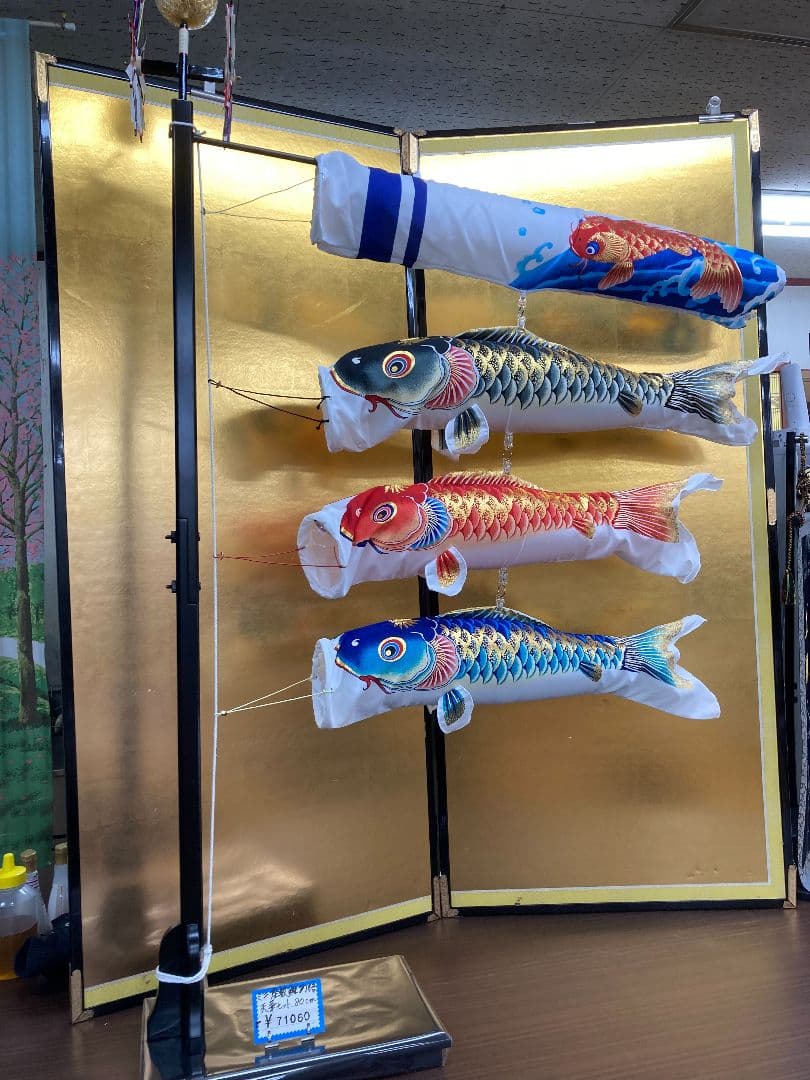 【展示品限り】鯉のぼり（室内用)　プチ座敷鯉物語　天華セット　80cm 鯉のぼり【熊本店】 / 粋々モビール鯉物語【天華】