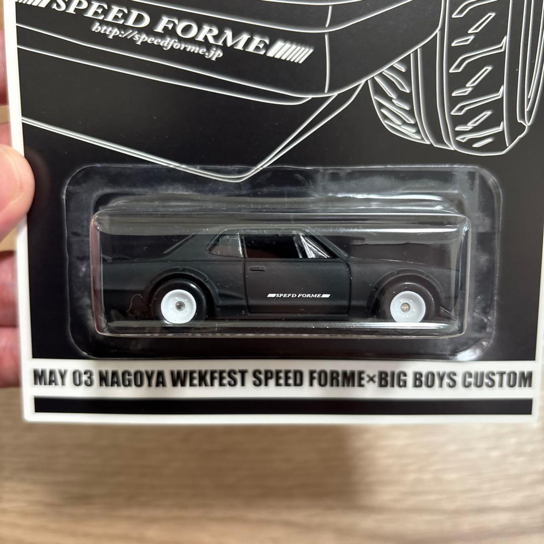 hotweels ホットウィール スカイライン BIG BOYS CUSTOM - メルカリ