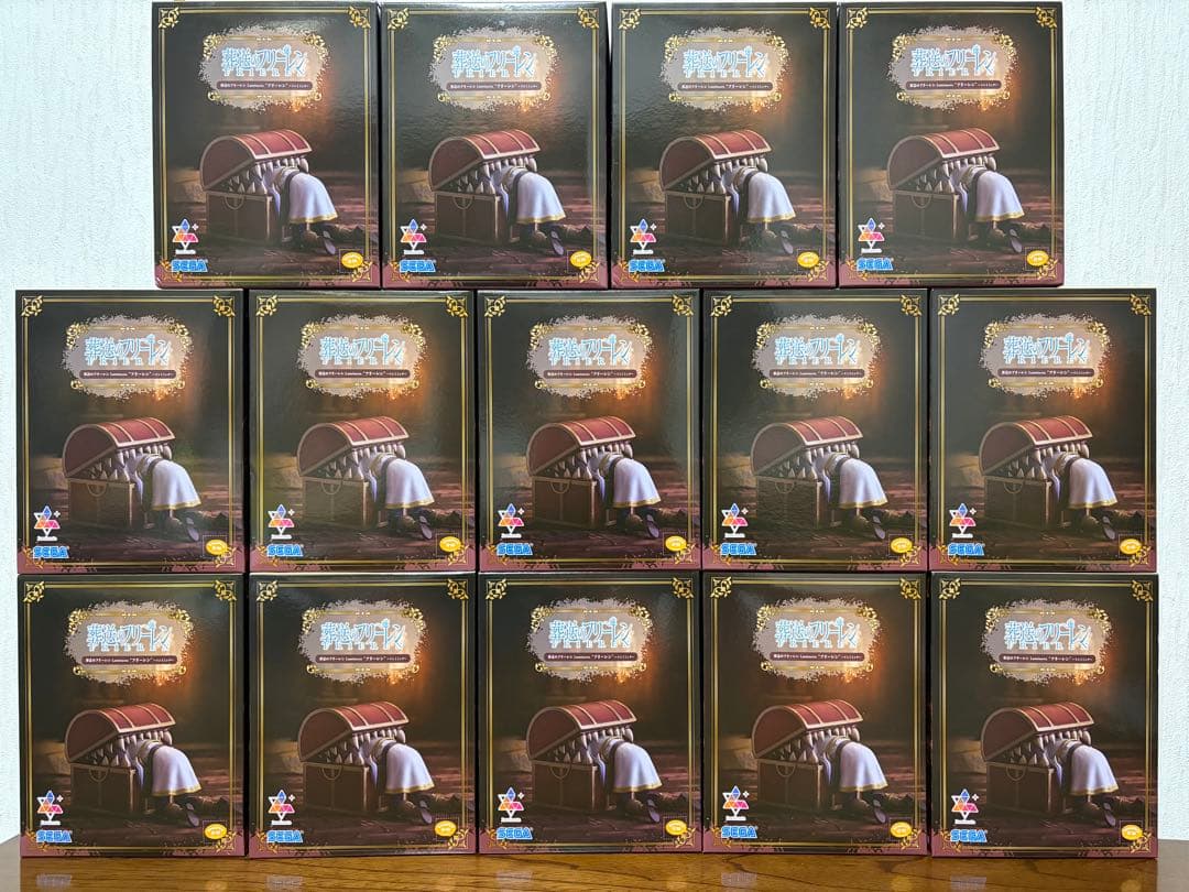 葬送のフリーレン　Luminasta \"フリーレン\" 〜インミミック〜 14個